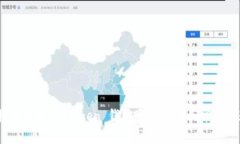 :如何授权我的 imToken 钱包：详细步骤与常见问题